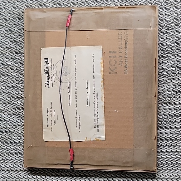 Framed papyrus pharaoh painting - Picture 5 of 7